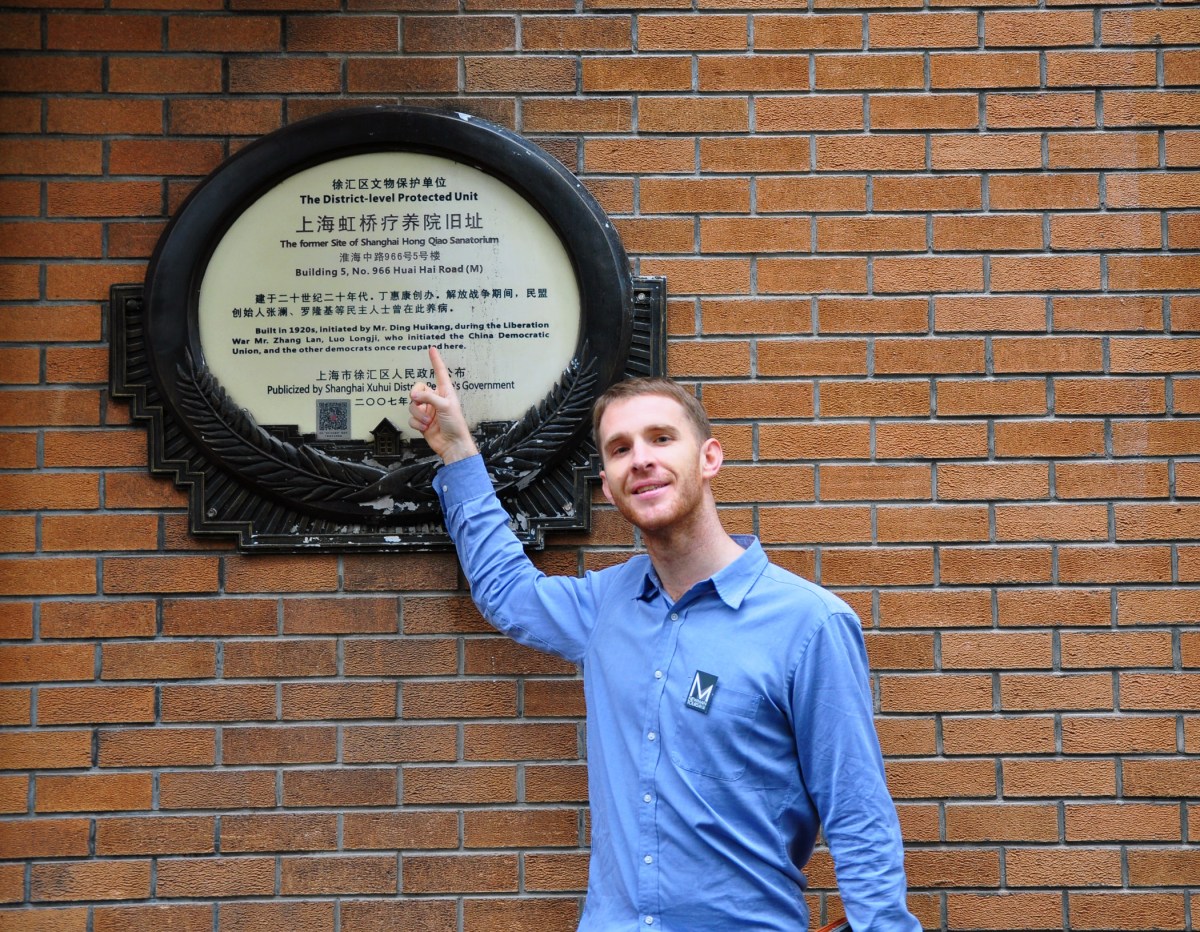 3. Daniel Newman of Newman Tours